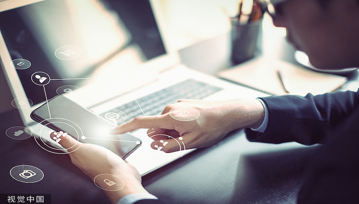 農(nóng)業(yè)銀行,建設(shè)銀行,數(shù)字人民幣