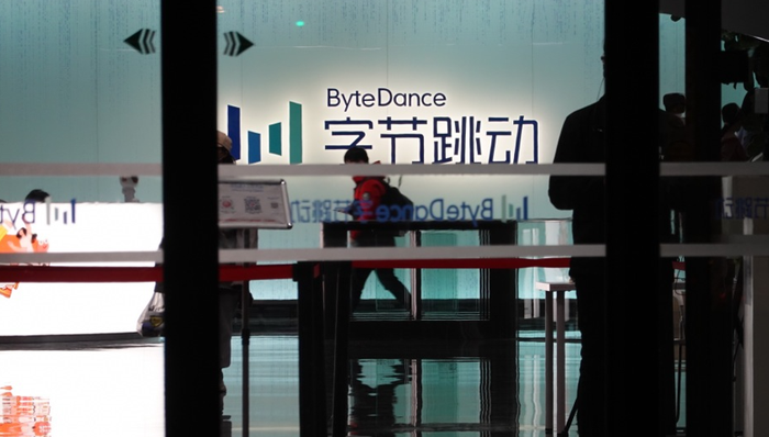 飛書,市場(chǎng)份額,流量