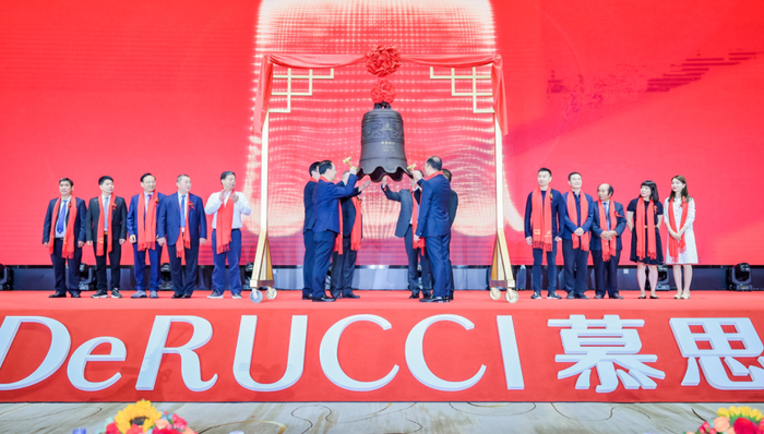 上市,家居,股價