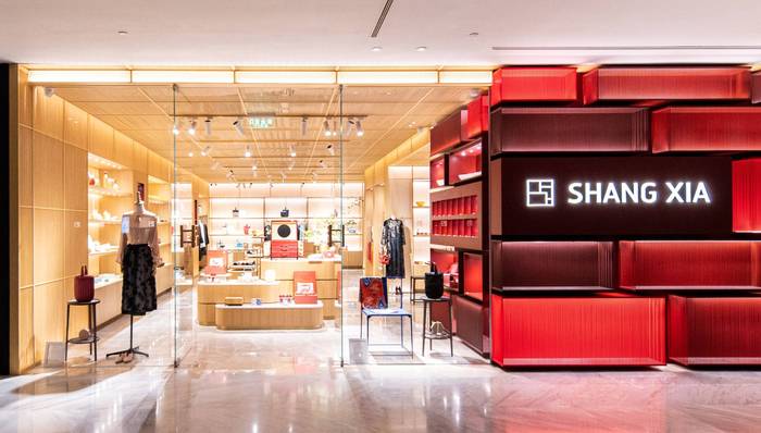 時(shí)尚商業(yè)說(shuō)