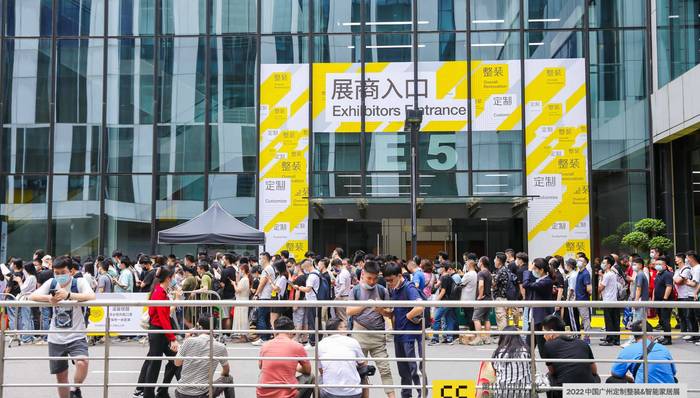 家居，展覽，新品，