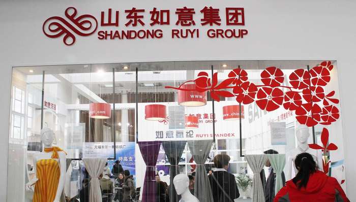 時尚商業(yè)說