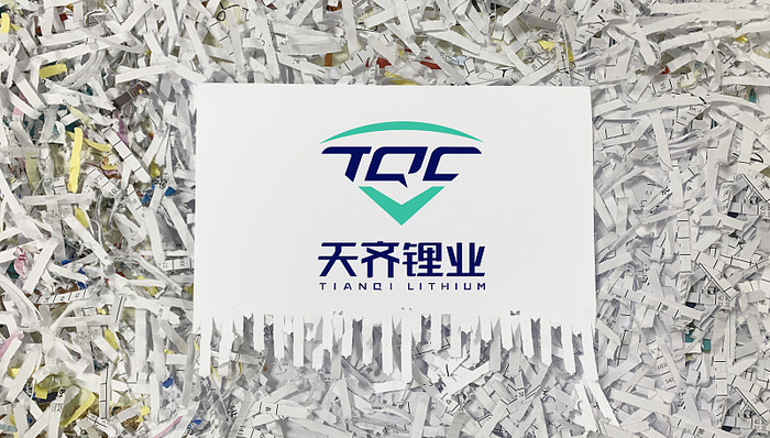 天齊鋰業(yè)