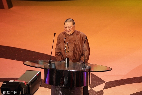 香港,逝者,讣告