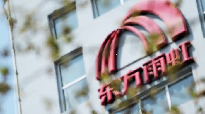 家居,家装,股价下跌