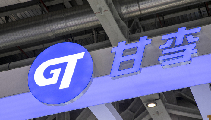 集采之后,甘李药业第四代胰岛素获批临床