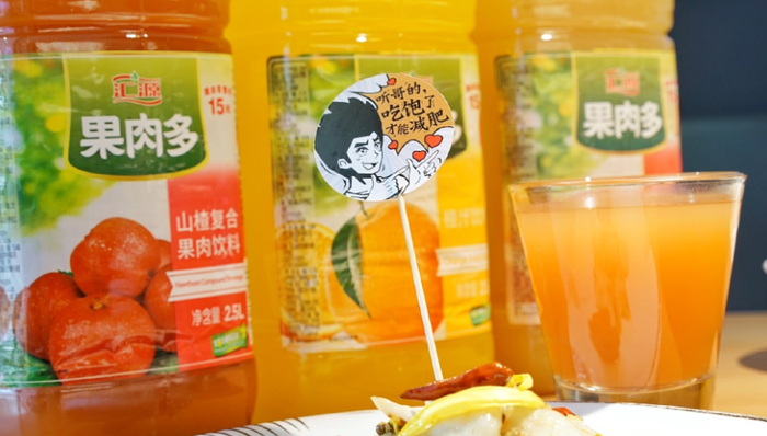 文盛資產(chǎn),匯源果汁,破產(chǎn),債務(wù)