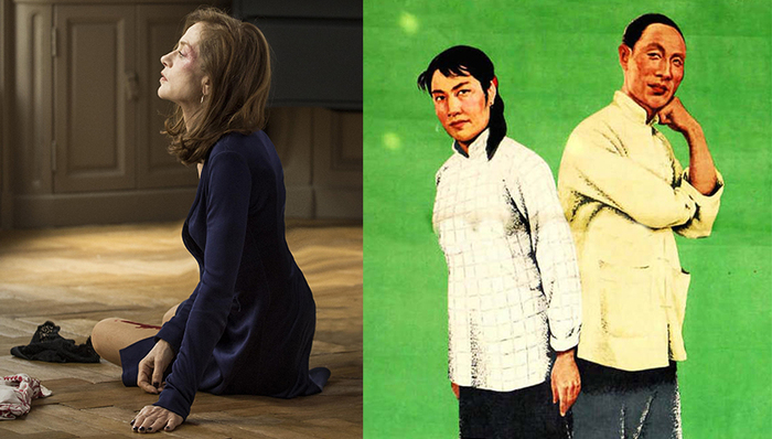 女性,影評(píng),社會(huì)性別研究