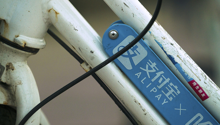 阿里巴巴,支付寶,商業(yè)模式,互聯(lián)網(wǎng),移動支付,流量經(jīng)營