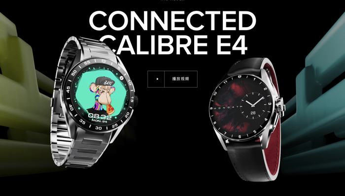 時尚商業(yè)說