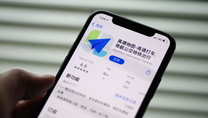 熱點(diǎn)關(guān)注