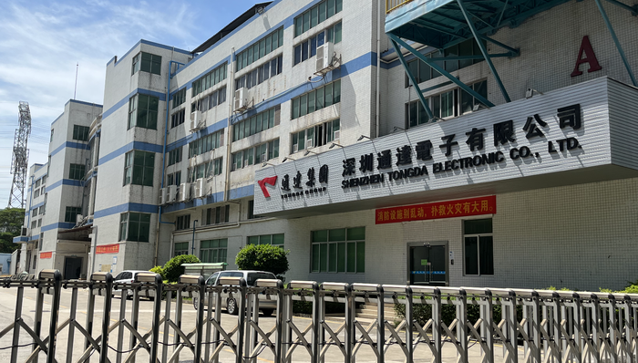 電子煙,深圳,制造業(yè)