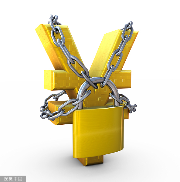 全面退出执掌多年的天风证券,“当代系”收缩金融版图后能否缓解债务危机?