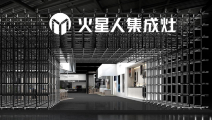 家居,股權(quán),減持,套現(xiàn)