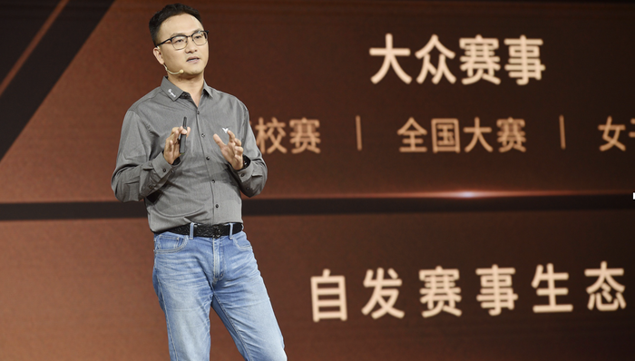 《王者荣耀》发布全民电竞规划,推出一键办赛系统