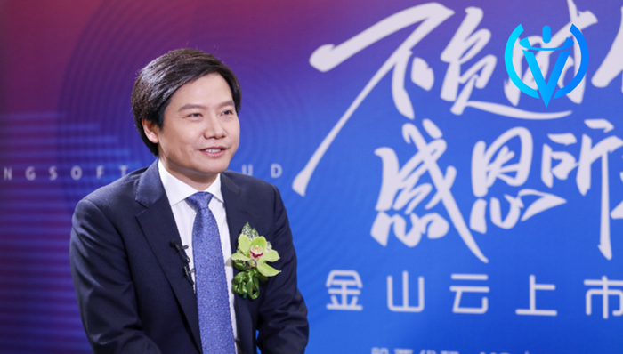 云計(jì)算,中國市場,資本市場,金山云,港股,雙重主要上市