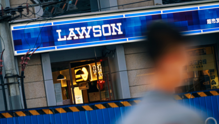 便利店,羅森,全家,7-Eleven