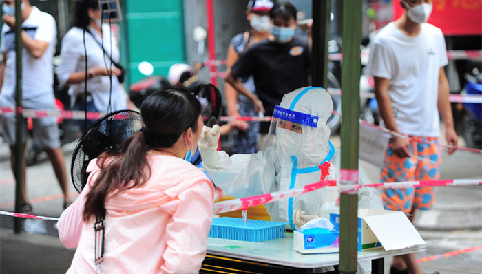 熱點(diǎn)關(guān)注