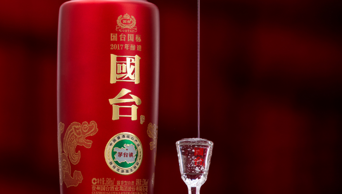 國(guó)臺(tái)酒業(yè),經(jīng)銷商,中止上市