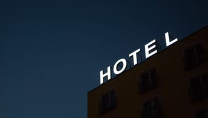 南京,酒店行業(yè),品牌