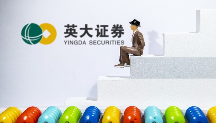 英大證券換帥！國家電網(wǎng)“老將”段光明接任董事長，此前剛?cè)蚊偨?jīng)理等新高管