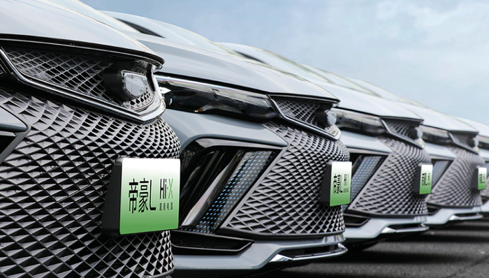 車企,轉(zhuǎn)型,新能源汽車