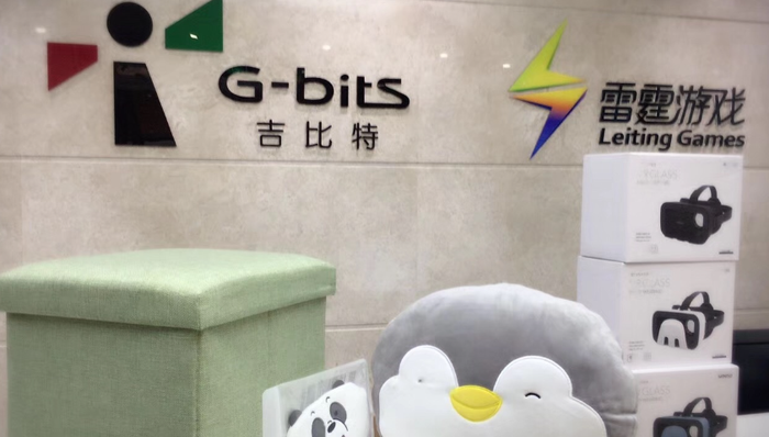 吉比特,业绩下滑,上市公司