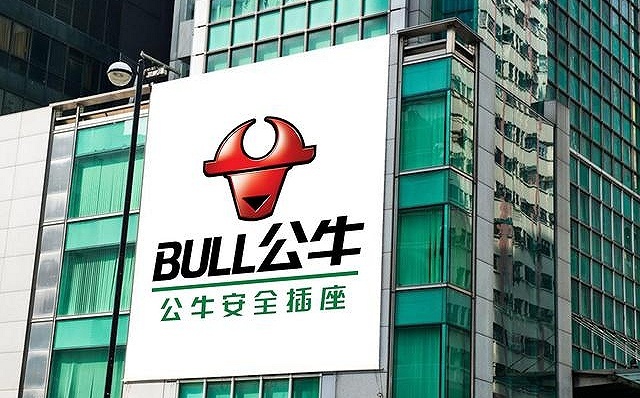 家居,中报,业绩