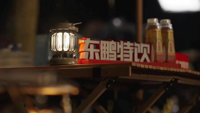 功能飲料,中國(guó)市場(chǎng),東鵬特飲,業(yè)績(jī),股價(jià),紅牛