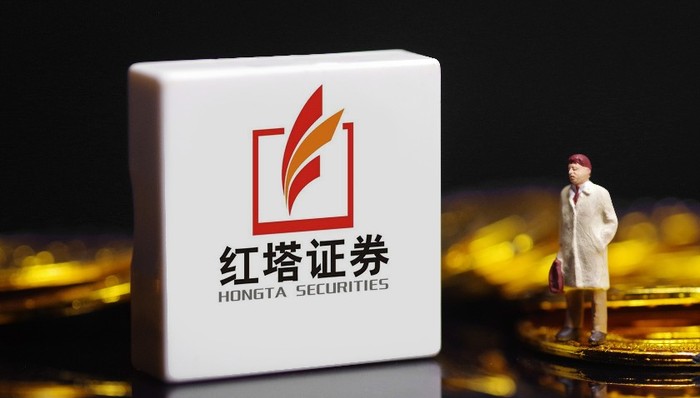 红塔证券掌门人落定,银行系“老将”景峰接任董事长