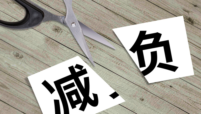 【专访】学大教育CEO金鑫:看好职业教育和书店生意,教培“大象”如何转身?