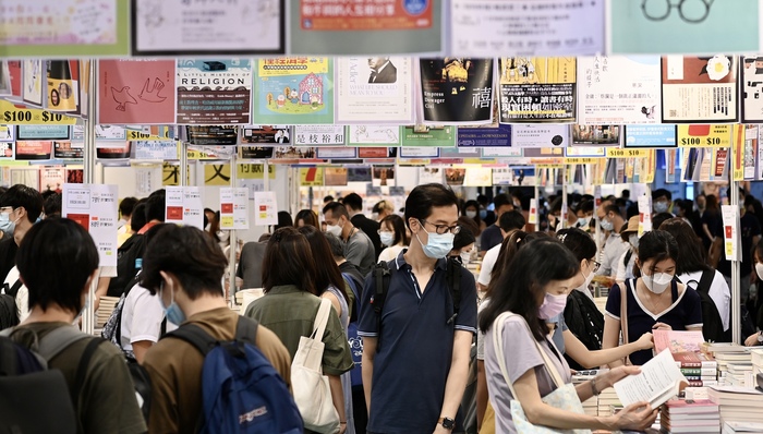 香港貿(mào)發(fā)局,會展+