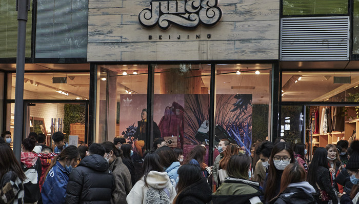 時尚商業(yè)說