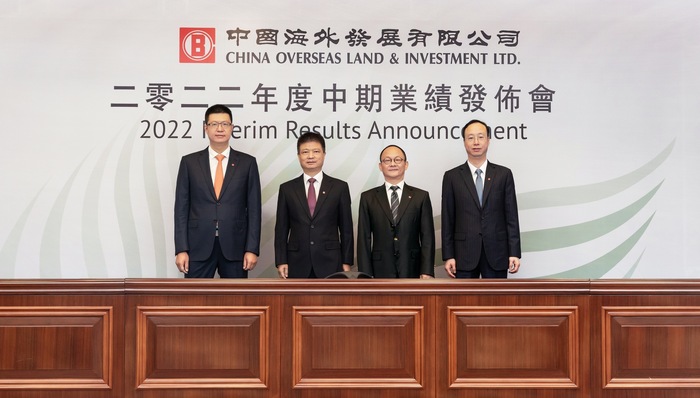 中海地產(chǎn),利潤(rùn)