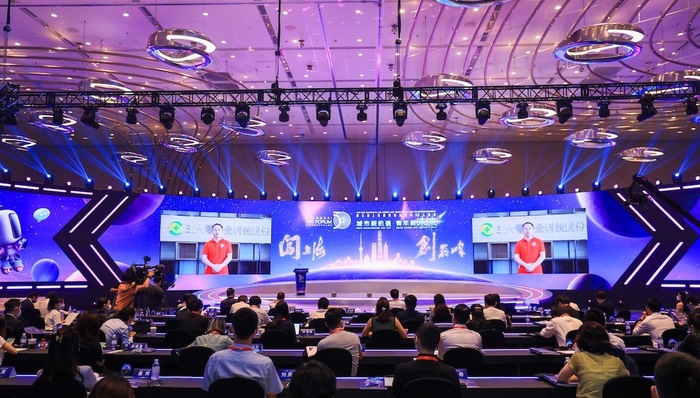 上海,創(chuàng)新,創(chuàng)業(yè),元宇宙,上海智臻智能網(wǎng)絡(luò)科技股份有限公司,袁輝,上海創(chuàng)新創(chuàng)業(yè)青年50人論壇