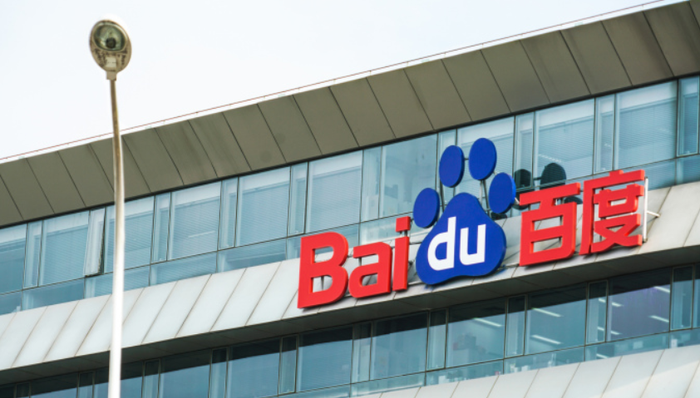 自動駕駛,智能云,財報,百度,廣告收入