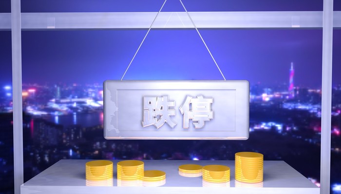 歡瑞世紀(jì),增持,關(guān)注函,山河月明