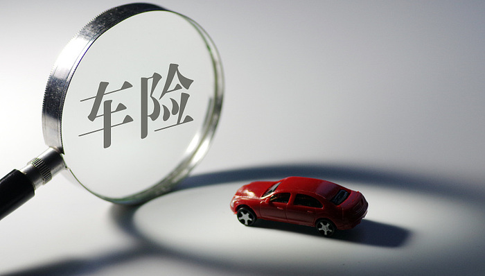 新能源汽車,商業(yè)車險