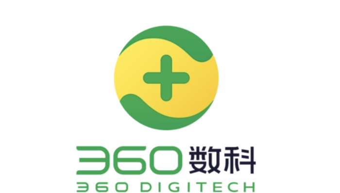 电厂丨对话360数科:金融3.0时代 如何打败90%的竞品?