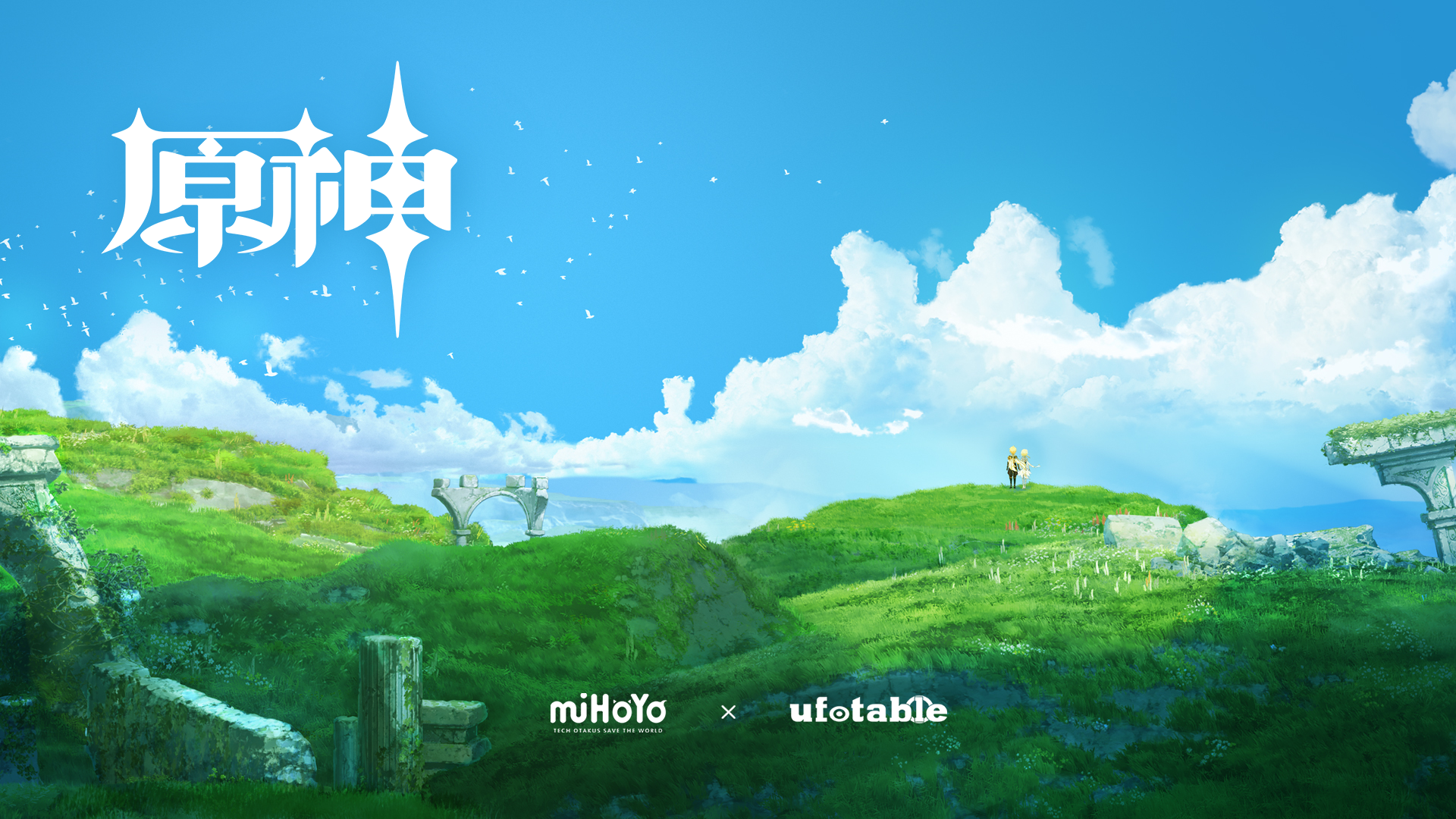 米哈游宣布与ufotable合作,双方将推进《原神》动画项目