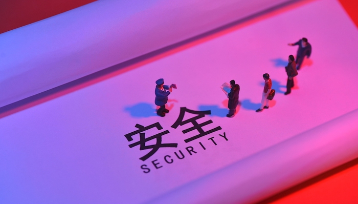 五洲特紙,造紙業(yè),安全事故