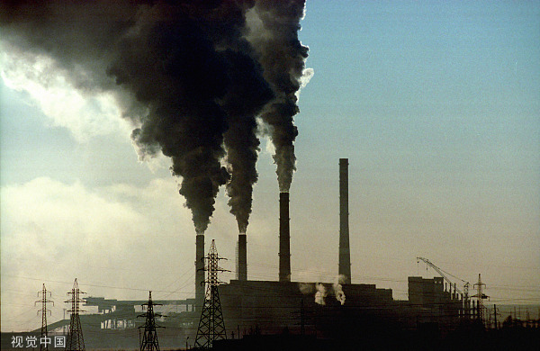 氣候變化,環(huán)境,環(huán)境保護(hù),人與自然,多樣性