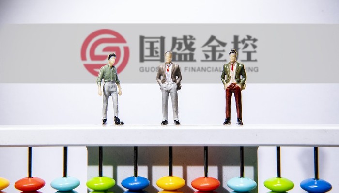 江西國(guó)資入主后，國(guó)盛金控董事長(zhǎng)杜力及副董事長(zhǎng)張巍辭職