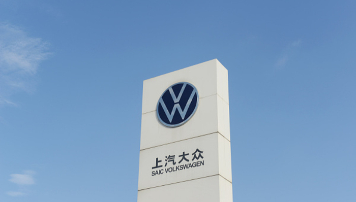 上汽大众
