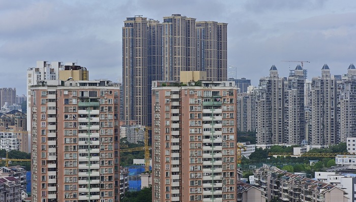 房地產(chǎn),財(cái)經(jīng)速遞