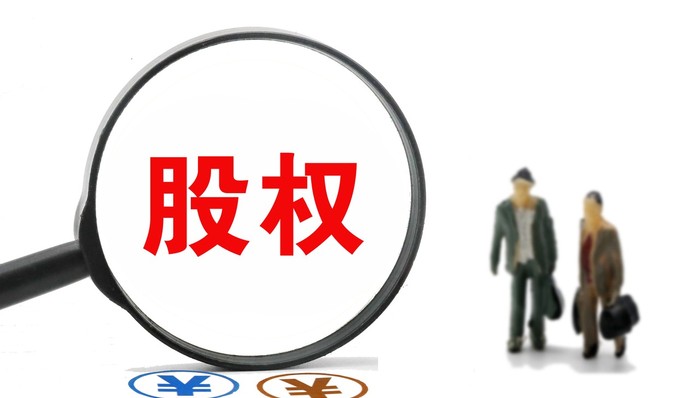 汽车电机,新能源汽车,中国中车,国资