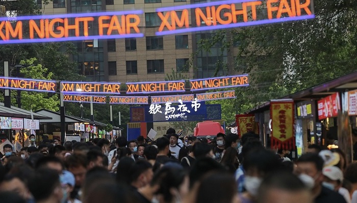 不要景点要惊喜,年轻人选择反向出游