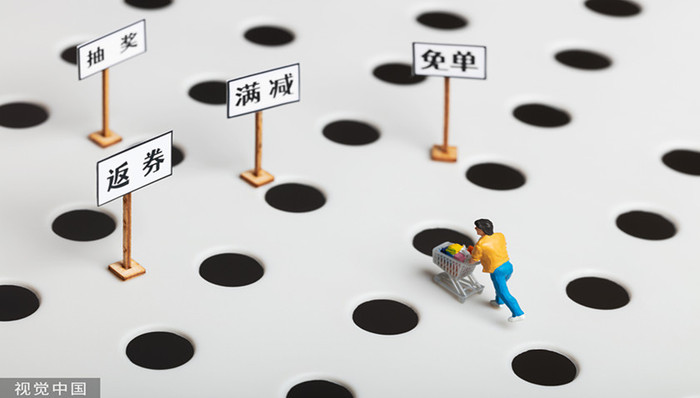 财说 |上能电气高市盈率背后:利润下滑,高管减持