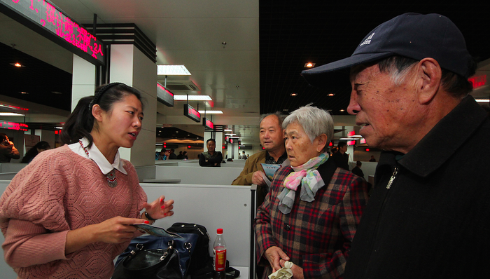 老齡化,再就業(yè),