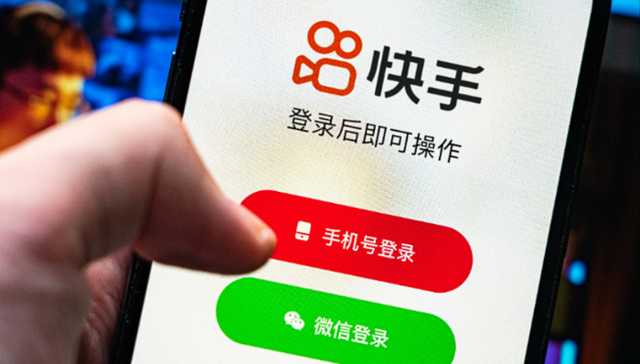 快手8月以来第三次架构调整:王剑伟转任商业化负责人